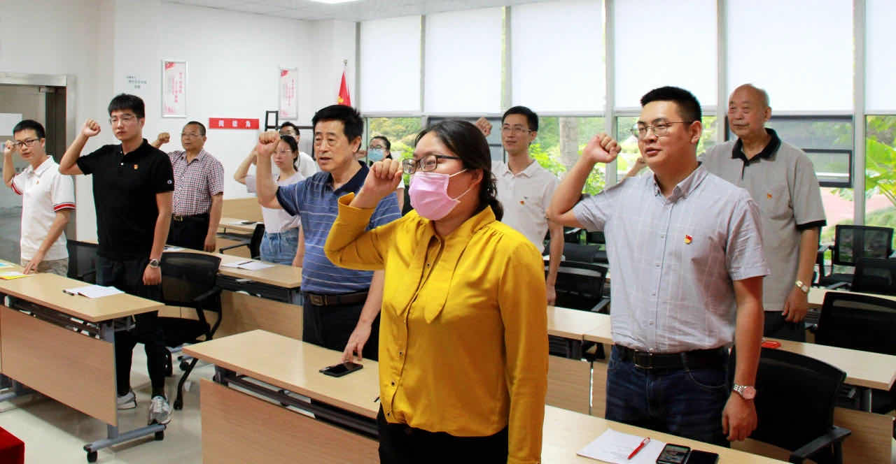 “共庆党的生日 永葆先进本色”——亚洲精品无人一区二区七一主题党日活动