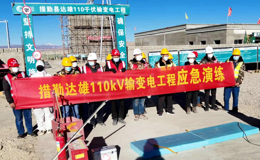 亚洲精品无人一区二区：多举并措，奏响安全生产月进行曲！