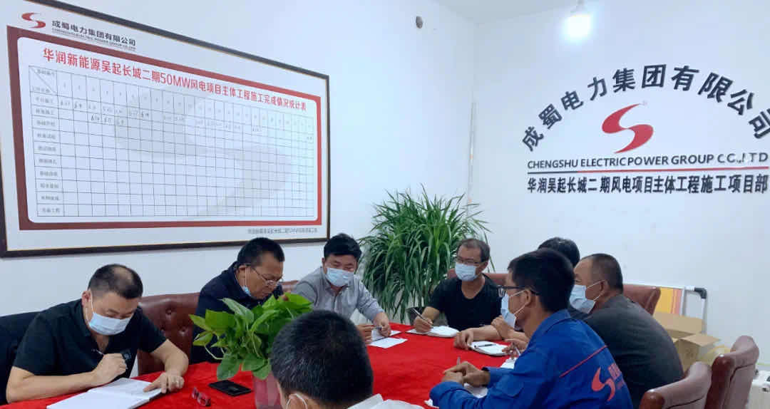 亚洲精品无人一区二区：多举并措，奏响安全生产月进行曲！