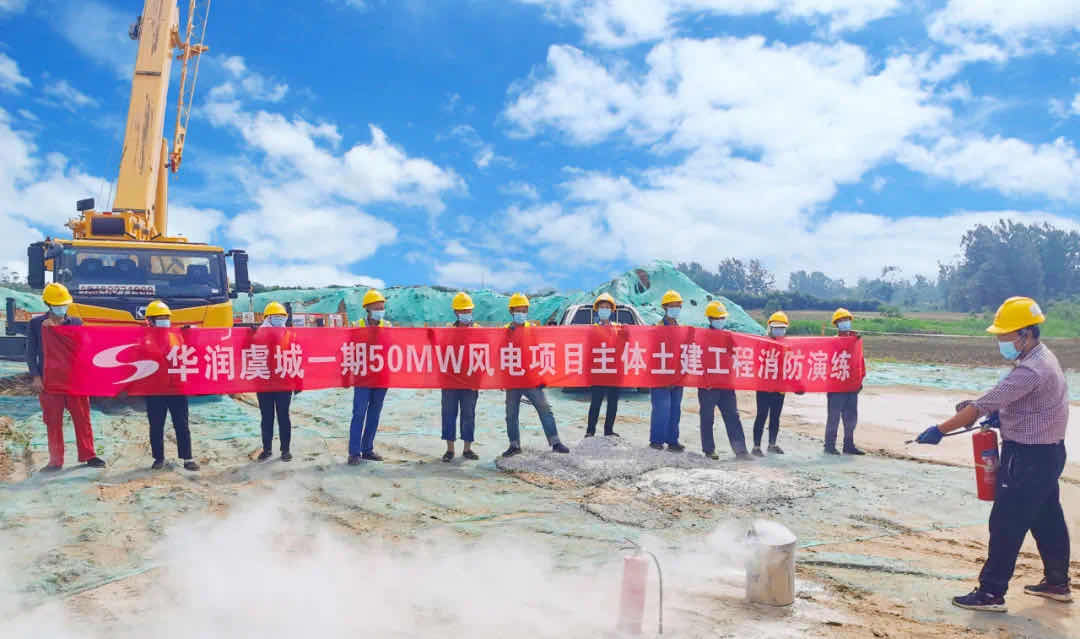 亚洲精品无人一区二区：多举并措，奏响安全生产月进行曲！