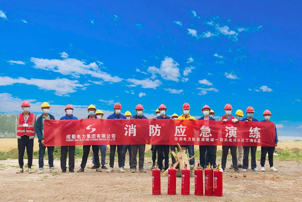 亚洲精品无人一区二区：多举并措，奏响安全生产月进行曲！