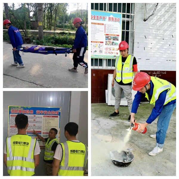 亚洲精品无人一区二区：多举并措，奏响安全生产月进行曲！