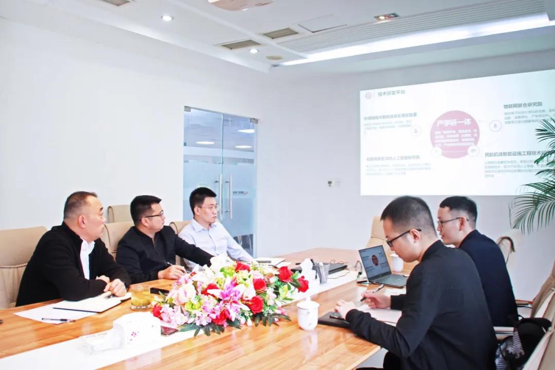 智能科技，亚洲精品无人一区二区中机航飞与翼比特公司开展技术交流会