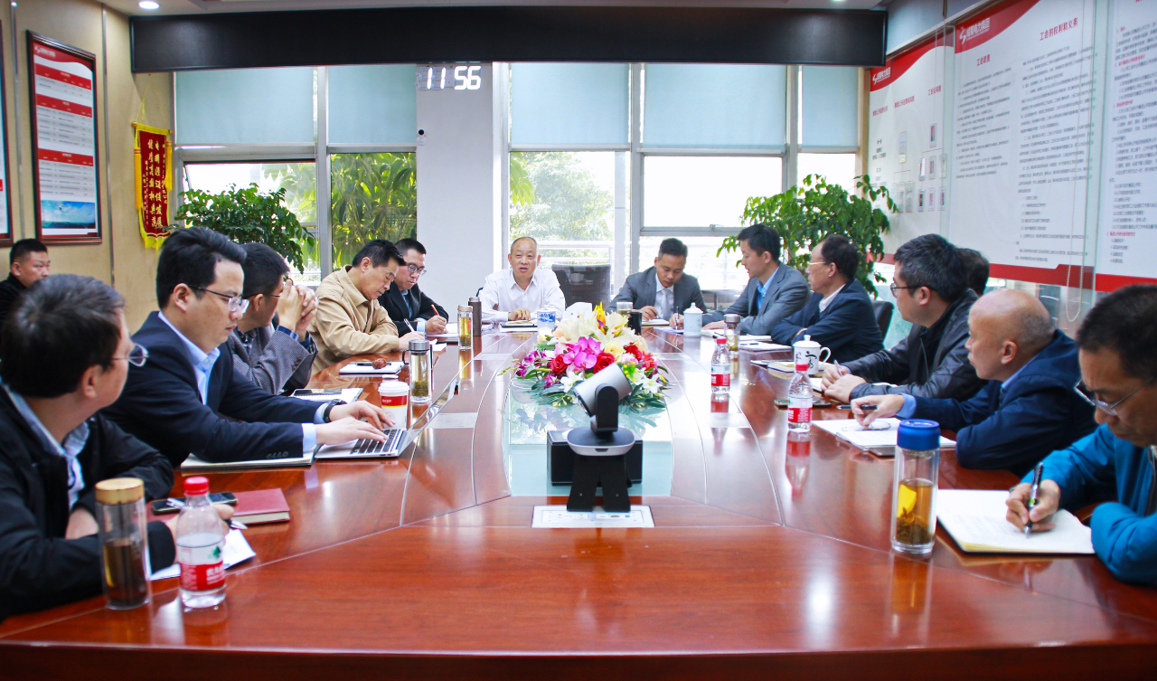 亚洲精品无人一区二区召开企业经营发展专题会议