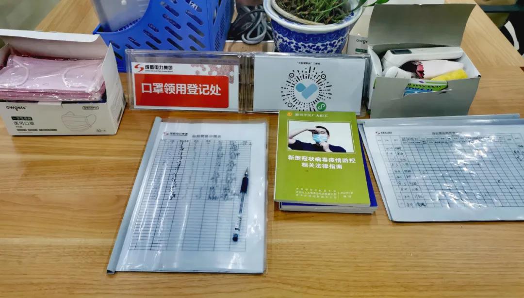 坚决遏制疫情蔓延丨亚洲精品无人一区二区疫情防控不松懈！