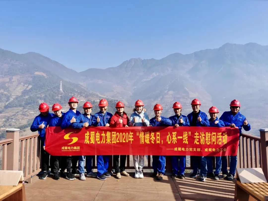 党工共建|亚洲精品无人一区二区开展“情暖冬日，心系一线”走访慰问活动