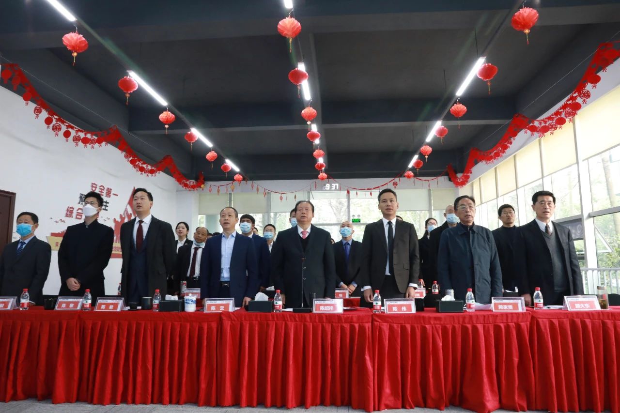 亚洲精品无人一区二区召开2021年度动员大会