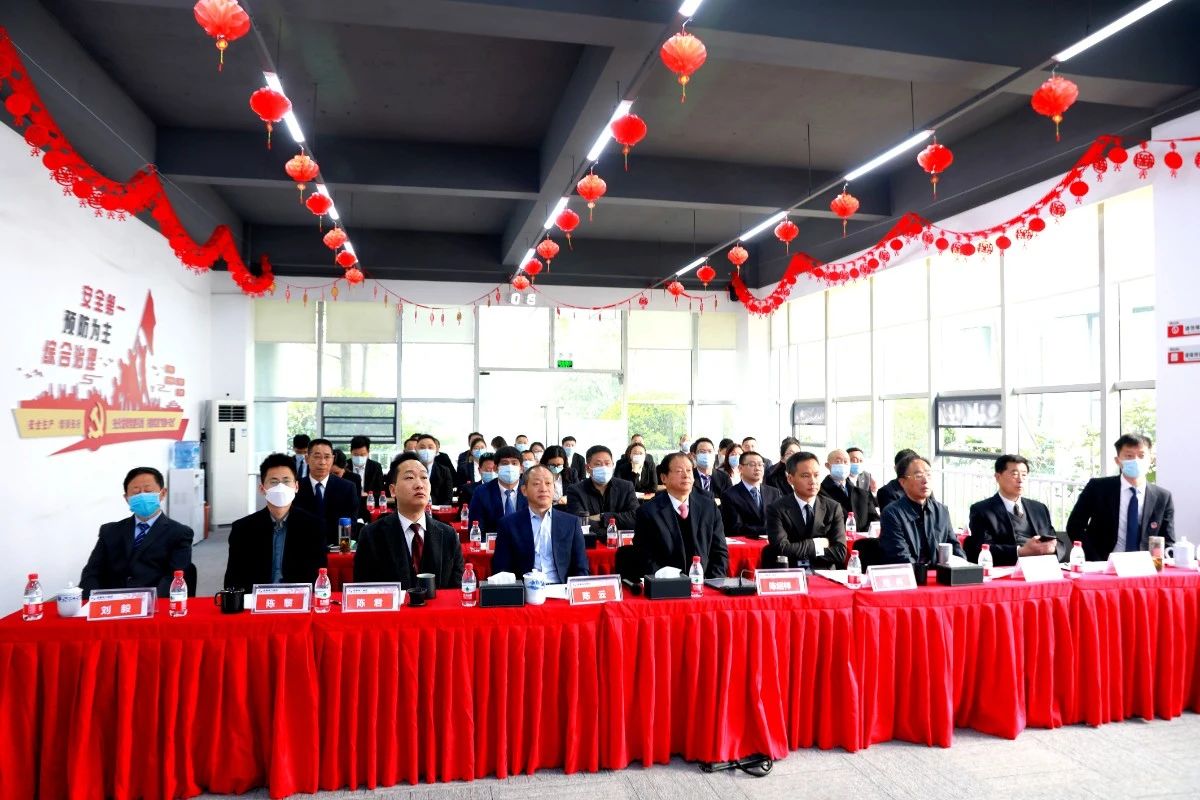 亚洲精品无人一区二区召开2021年度首次安全生产委员会会议