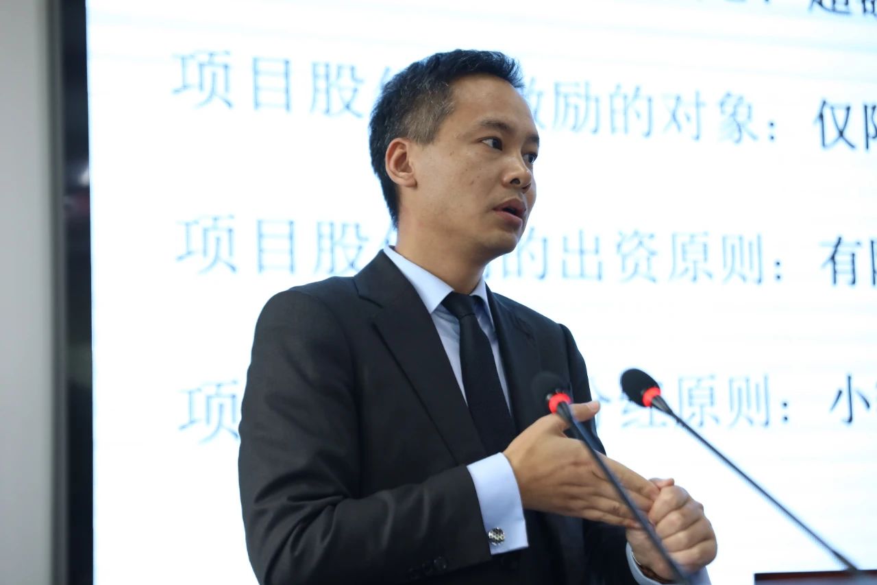 亚洲精品无人一区二区召开年度项目股份制分红大会