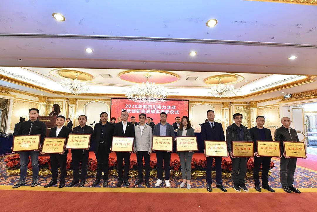 【开拓创新·荣耀所归】亚洲精品无人一区二区斩获三项殊荣