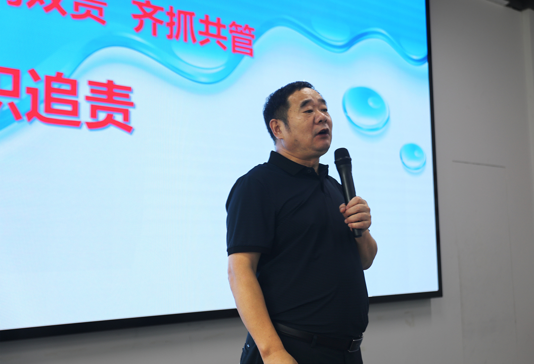 【筑牢安全意识防线】亚洲精品无人一区二区开展2021年度从业人员安全教育培训