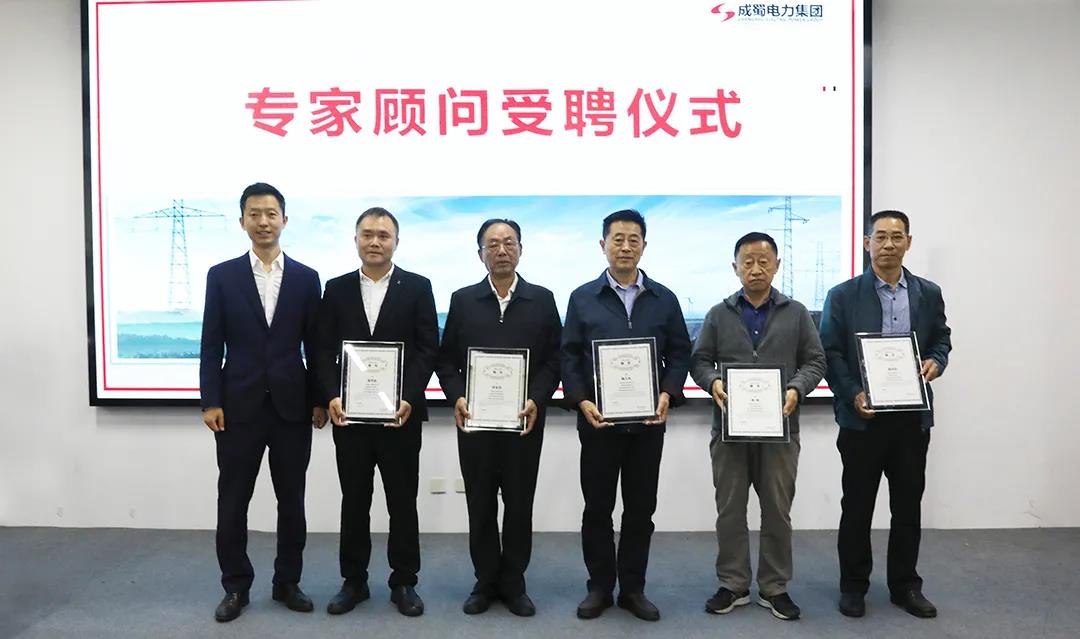 【立德树人·匠心传承】亚洲精品无人一区二区举行专家顾问受聘仪式