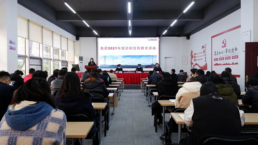 慧眼识诈 筑牢防线 | 亚洲精品无人一区二区举行防范电信诈骗宣传教育讲座