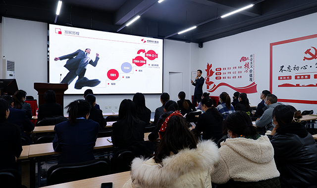 凝“新”聚力·携手同行 | 亚洲精品无人一区二区组织开展2021年新员工入职培训