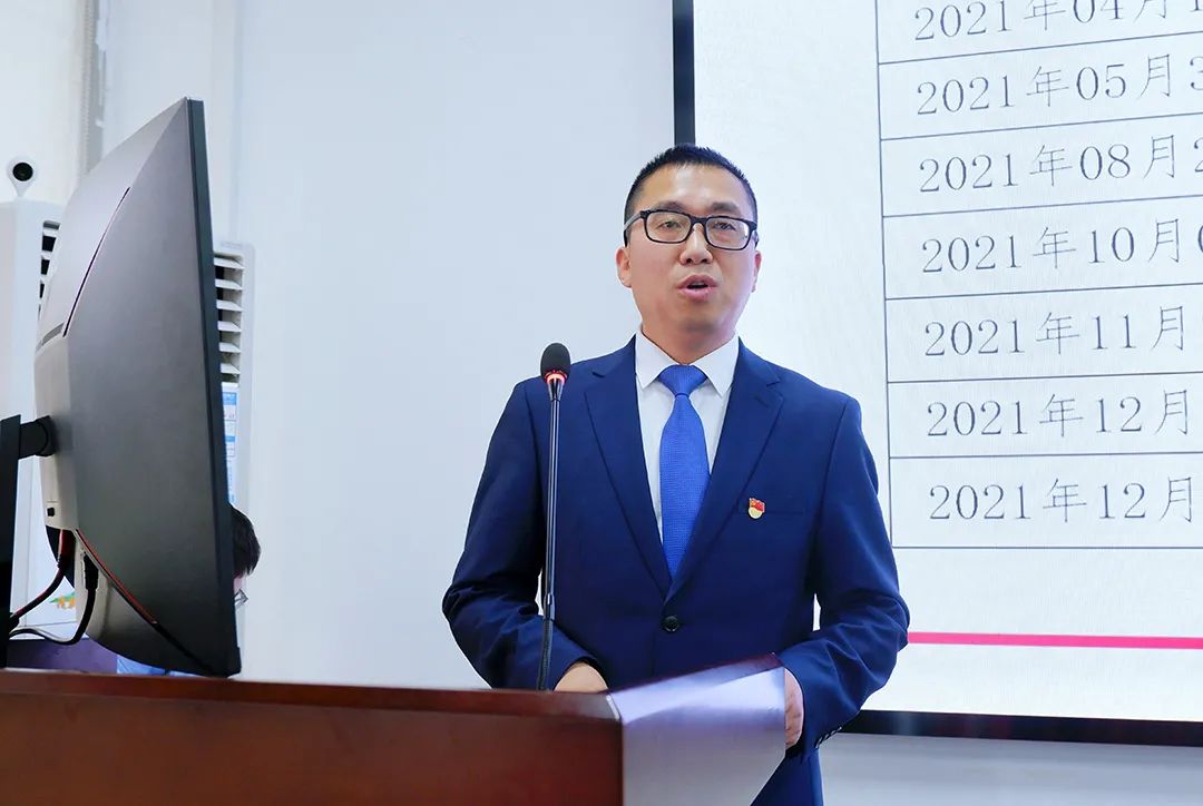 亚洲精品无人一区二区2021年度年终述职大会圆满召开