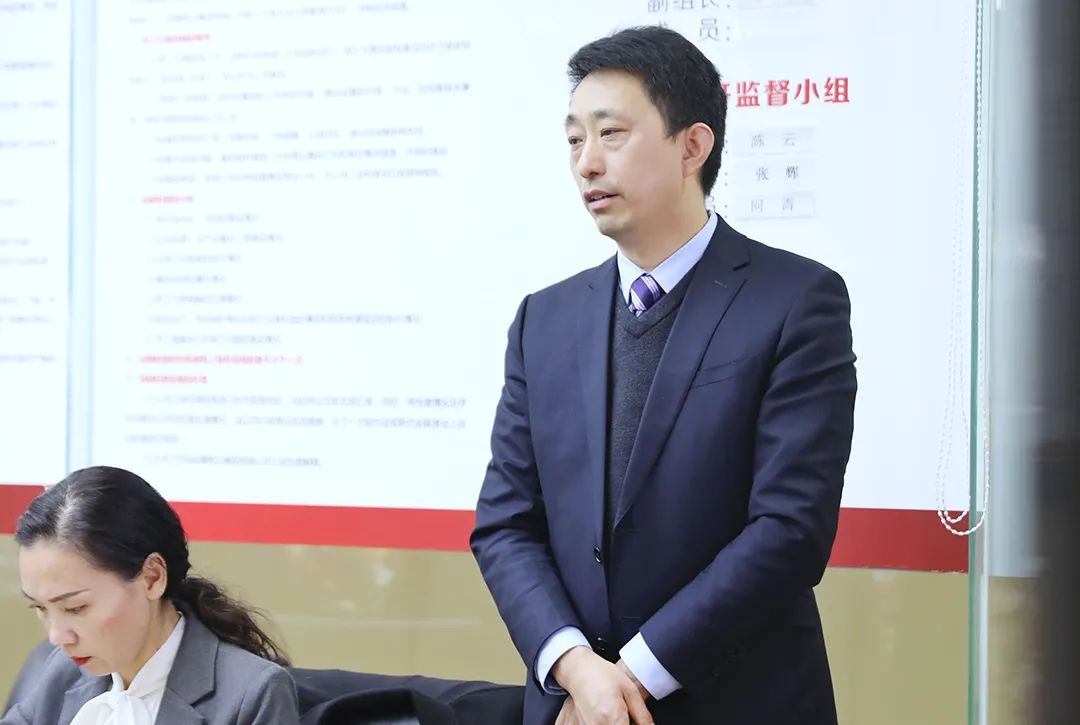 亚洲精品无人一区二区2021年度年终述职大会圆满召开