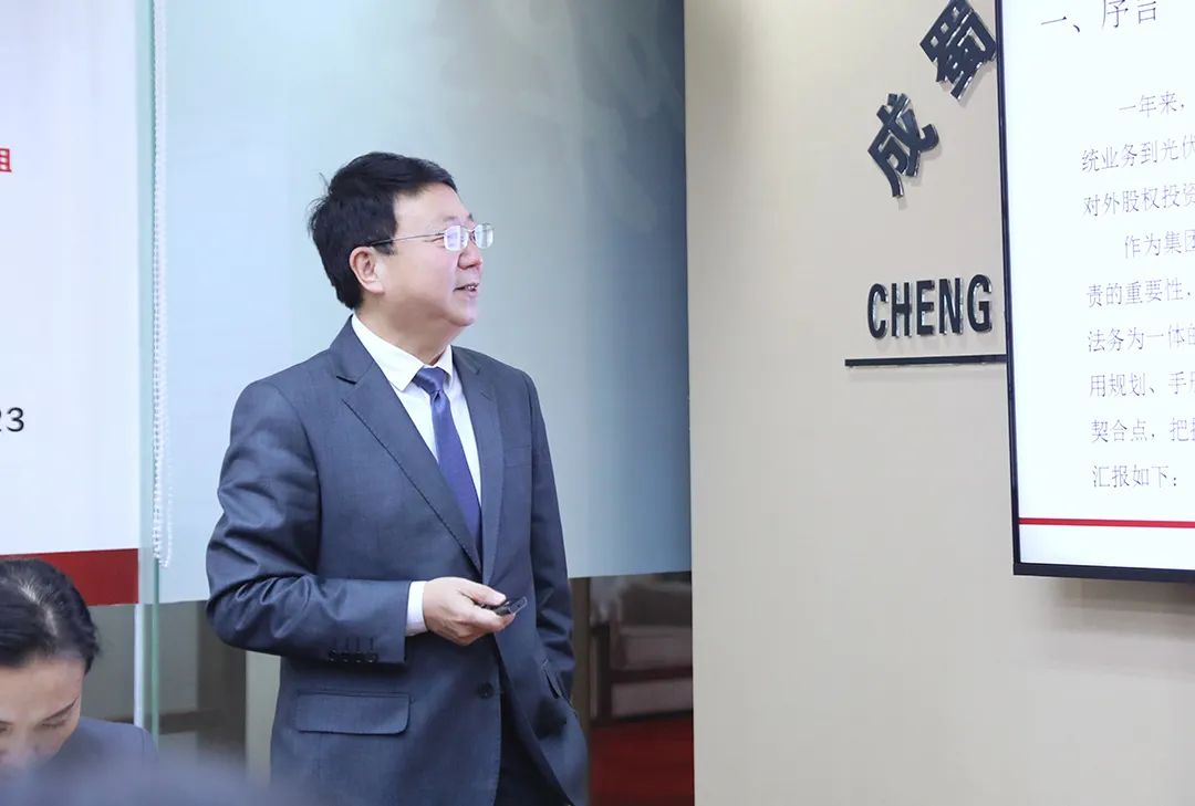 亚洲精品无人一区二区2021年度年终述职大会圆满召开