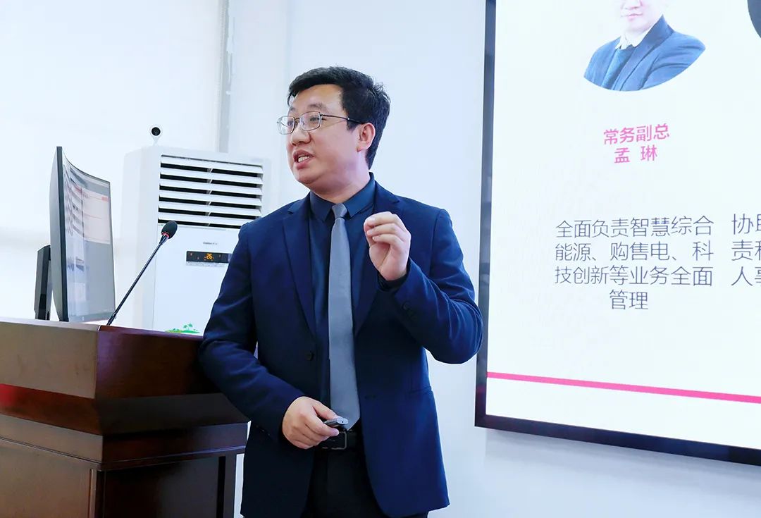 亚洲精品无人一区二区2021年度年终述职大会圆满召开