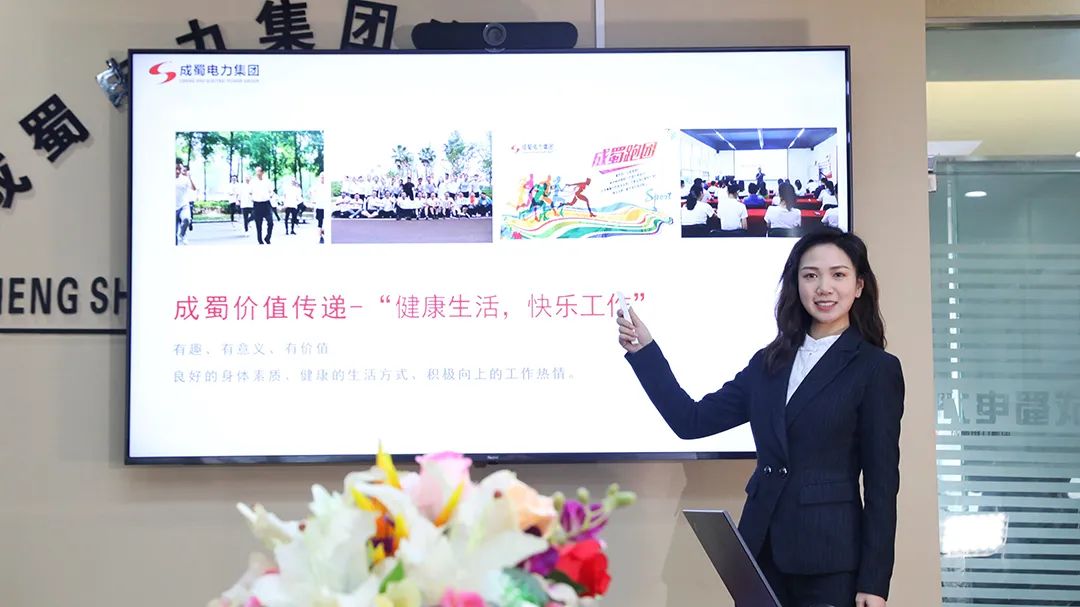 亚洲精品无人一区二区2021年度年终述职大会圆满召开