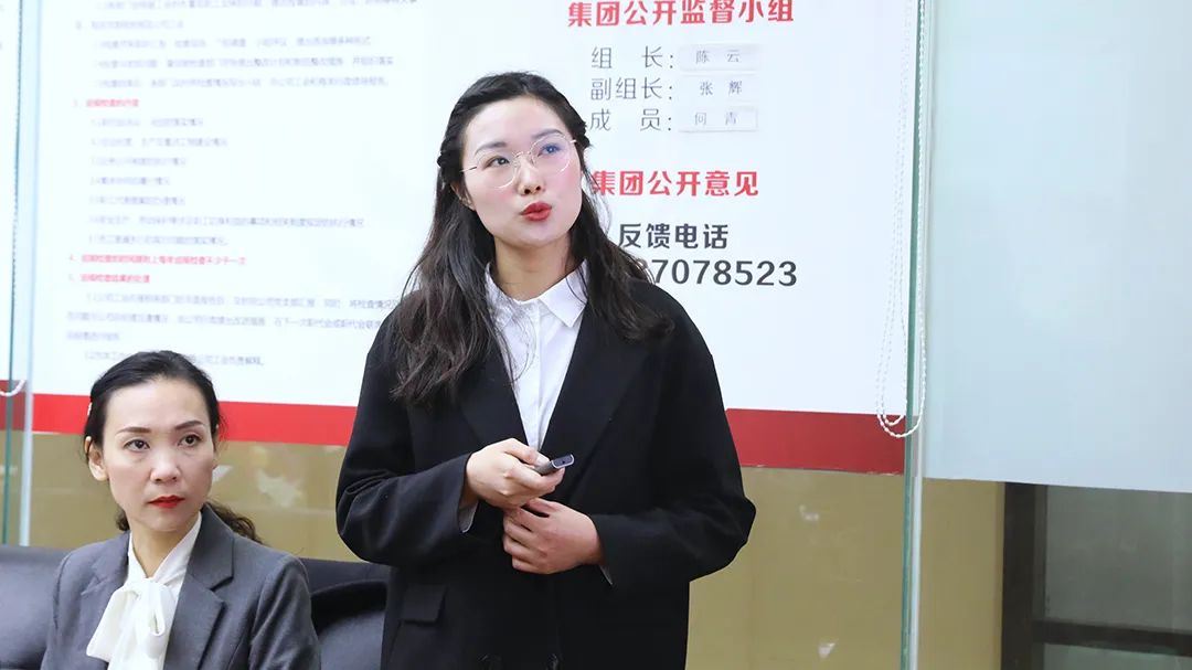 亚洲精品无人一区二区2021年度年终述职大会圆满召开