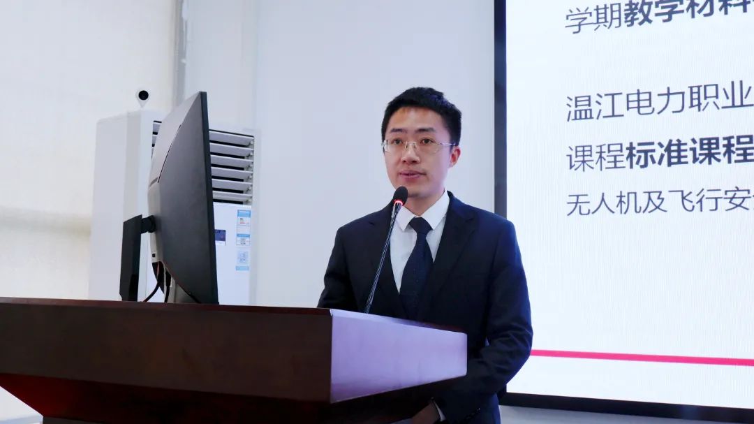 亚洲精品无人一区二区2021年度年终述职大会圆满召开