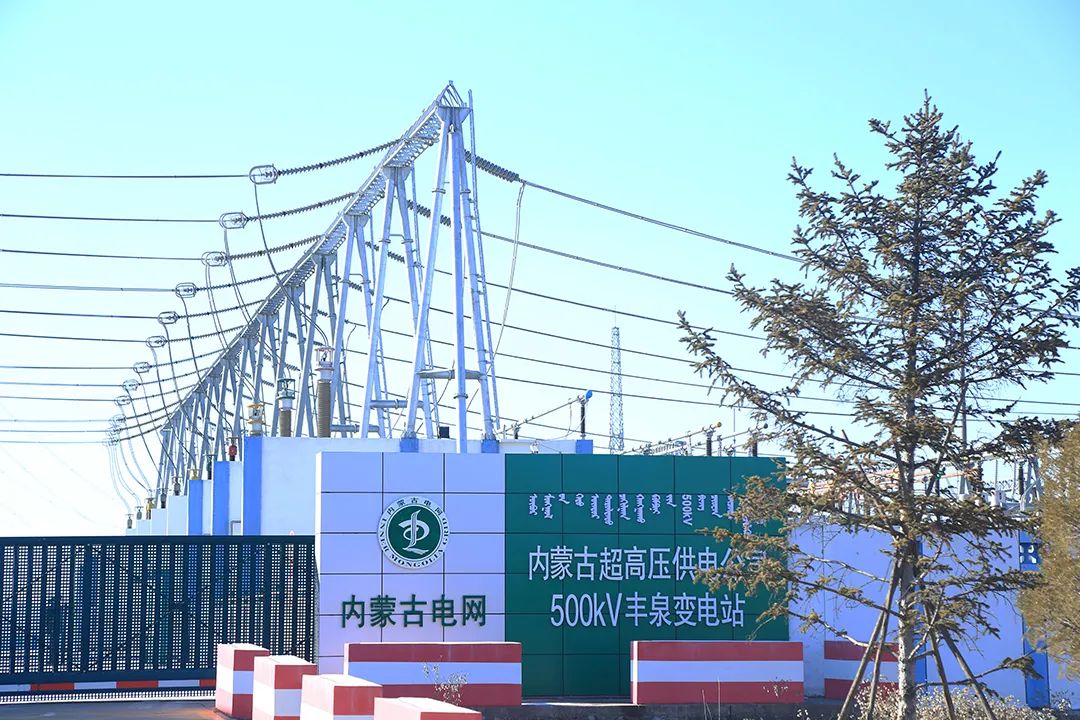 集结备战！亚洲精品无人一区二区助力冬奥会保电