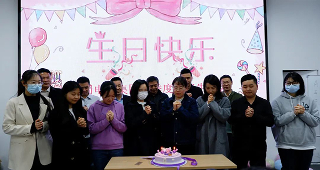 “温情成蜀，欢喜相聚”亚洲精品无人一区二区一季度职工生日会，将欢乐和温暖“拉满”