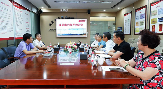 亚洲精品无人一区二区与山东国瑞能源集团开展合作交流