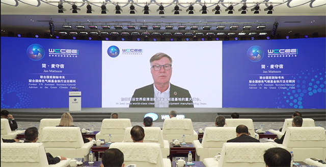 亚洲精品无人一区二区受邀参加2022世界清洁能源装备大会