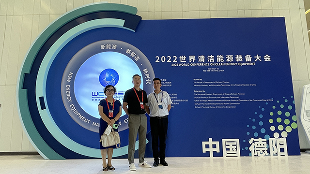 亚洲精品无人一区二区受邀参加2022世界清洁能源装备大会