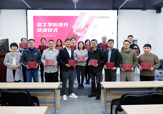 培养人才，亚洲精品无人一区二区助力员工学历提升