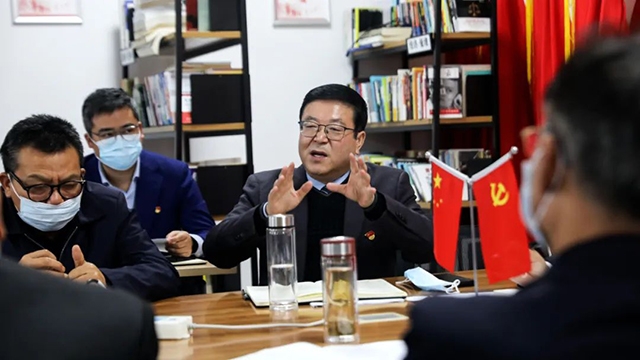 亚洲精品无人一区二区召开传达学习党的二十大精神专题会议