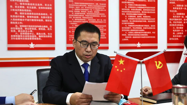 亚洲精品无人一区二区召开传达学习党的二十大精神专题会议