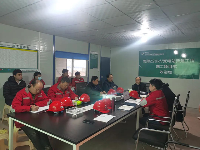 集团领导赴乐山项目部检查指导工作并慰问一线员工