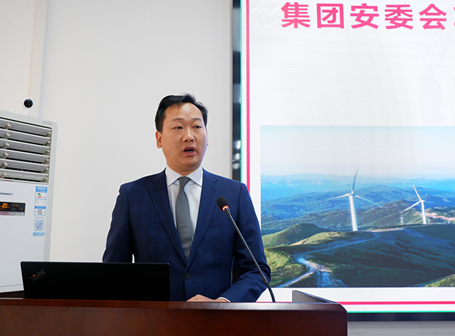 亚洲精品无人一区二区召开2023年度安委会首次（扩大）会议