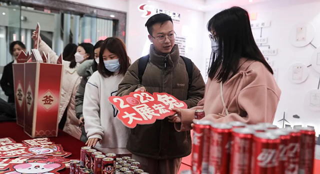 开工大吉|亚洲精品无人一区二区召开2023年节后复工复产收心会