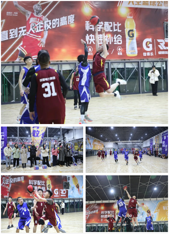 活力迎春 共建友谊｜亚洲精品无人一区二区与中国银行青羊支行篮球友谊赛燃情举行