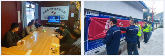 亚洲精品无人一区二区工程项目陆续启动“安全生产月”活动