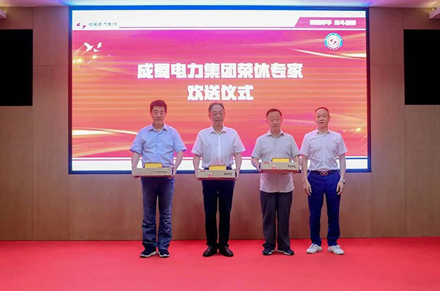 亚洲精品无人一区二区二期人才梯队开班仪式暨一期人才梯队毕业典礼圆满举行