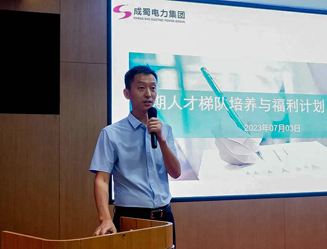 亚洲精品无人一区二区二期人才梯队开班仪式暨一期人才梯队毕业典礼圆满举行