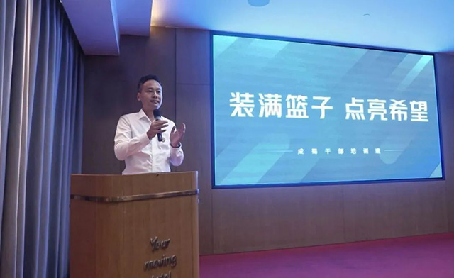 亚洲精品无人一区二区二期人才梯队开班仪式暨一期人才梯队毕业典礼圆满举行