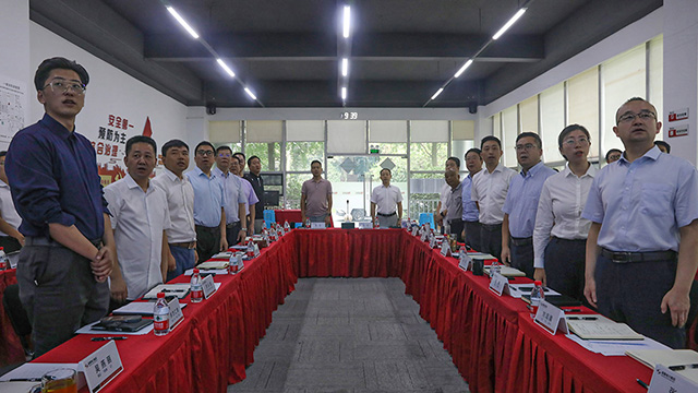 亚洲精品无人一区二区召开2023年上半年工作总结会议