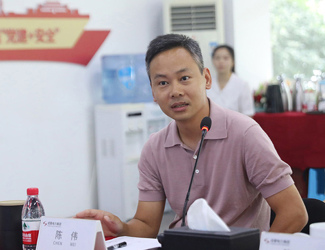 亚洲精品无人一区二区召开2023年上半年工作总结会议