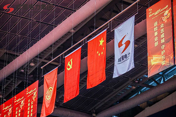 匠心传承久弥新,青春绽FUN正当时,亚洲精品无人一区二区2024年新春运动会圆满举行!