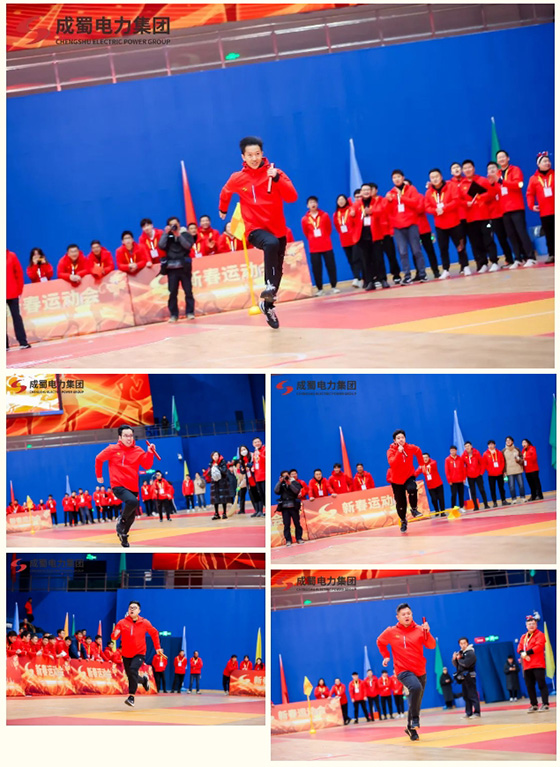 匠心传承久弥新,青春绽FUN正当时,亚洲精品无人一区二区2024年新春运动会圆满举行!