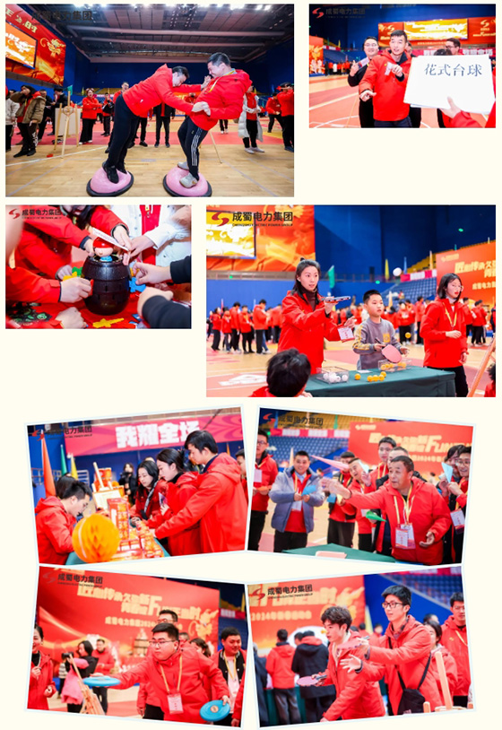 匠心传承久弥新,青春绽FUN正当时,亚洲精品无人一区二区2024年新春运动会圆满举行!