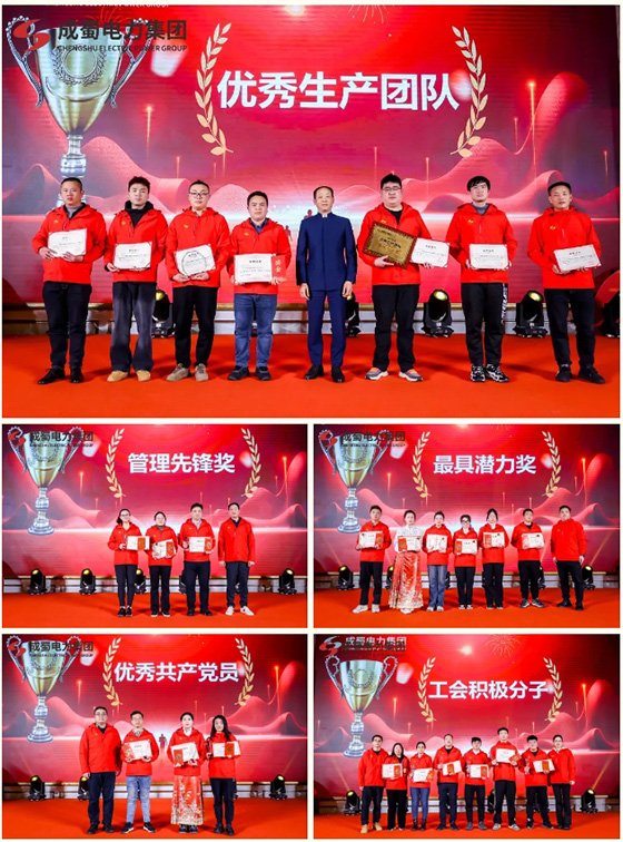 匠心传承久弥新,青春绽FUN正当时,亚洲精品无人一区二区2024年新春运动会圆满举行!