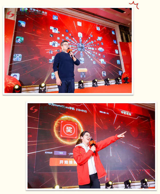 匠心传承久弥新,青春绽FUN正当时,亚洲精品无人一区二区2024年新春运动会圆满举行!