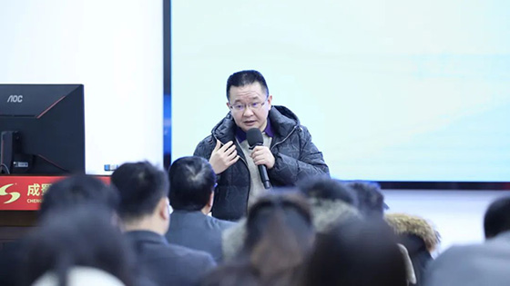 亚洲精品无人一区二区开展财税专题培训