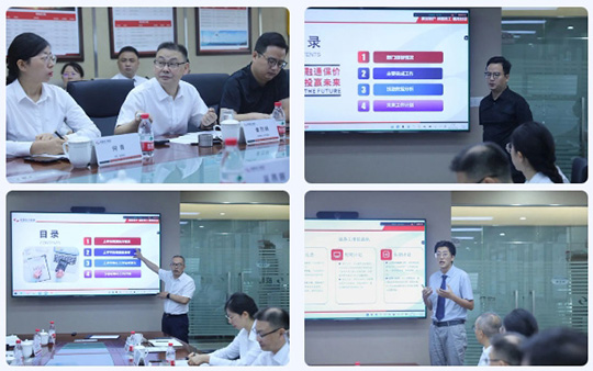 亚洲精品无人一区二区2024年年中总结大会圆满举行